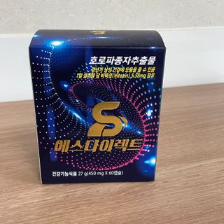 육아스타그램님이 올린 리뷰 사진 3