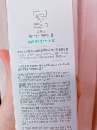 또롱또롱님이 올린 리뷰 사진 2