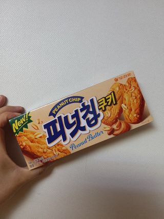 라니님이 올린 리뷰 사진 2