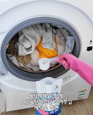 수수양님이 올린 리뷰 사진 4