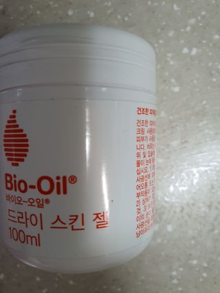 바이오오일 [바이오-오일] 드라이 스킨 젤 100ml — 5점을 준 리뷰어가 2021년 12월 올린 사용 사진