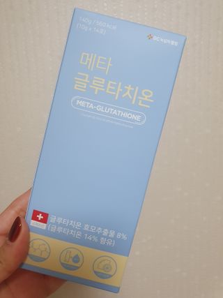 메타웰빙 GC녹십자웰빙 메타 글루타치온 — 4점을 준 리뷰어가 2022년 10월 올린 사용 사진