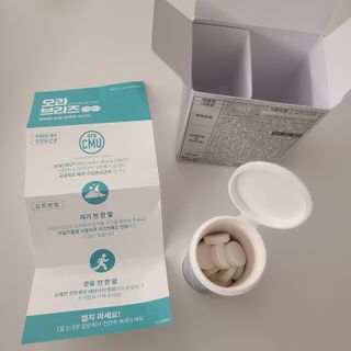 밭가는돼지님이 올린 리뷰 사진 2