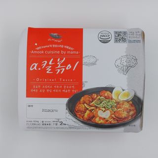샐리지아님이 올린 리뷰 사진 3