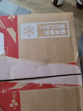 권지혜님이 올린 리뷰 사진 1