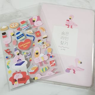 리훈 하밍이와 함께하는 숨은라인찾기 다이어트 플래너 — 4.5점을 준 리뷰어가 2021년 4월 올린 사용 사진