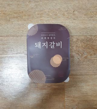 bbubbu님이 올린 리뷰 사진 1