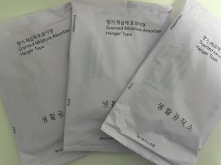 Noella님이 올린 리뷰 사진 1