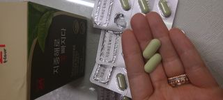 클린24시간 지중해로 쏙빠지다 1SET (800mg*60정) — 5점을 준 리뷰어가 2022년 11월 올린 사용 사진