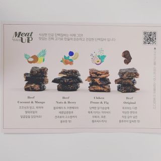 매일할일님이 올린 리뷰 사진 2