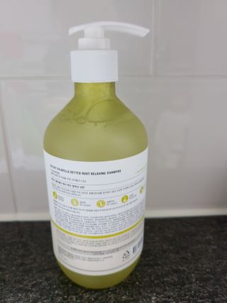달리프 클로렐라 베러 루트 릴렉싱 샴푸 500ml — 5점을 준 리뷰어가 2021년 3월 올린 사용 사진