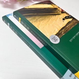 mdeodjnd님이 올린 리뷰 사진 2