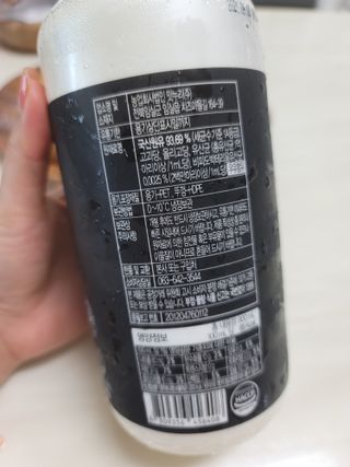 민트초코님이 올린 리뷰 사진 3