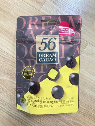 라스맘님이 올린 리뷰 사진 2