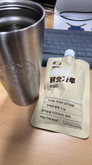 Kongeunji님이 올린 리뷰 사진 2
