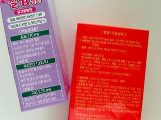 sonia282님이 올린 리뷰 사진 3