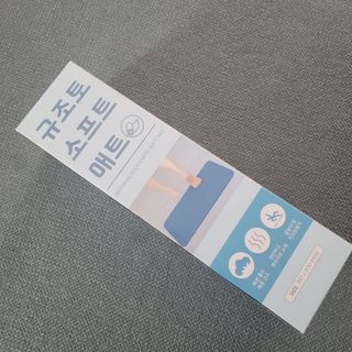 쭌뭉님이 올린 리뷰 사진 4