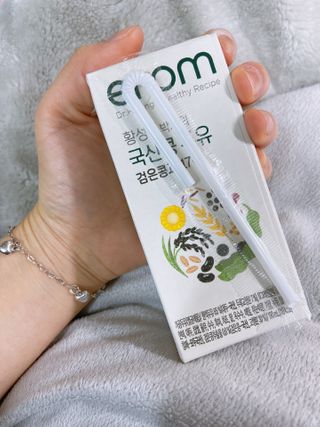 냠얌이님이 올린 리뷰 사진 3