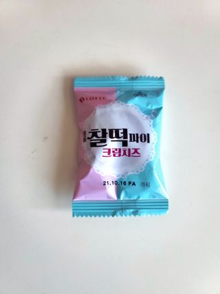 러블리혜교님이 올린 리뷰 사진 4