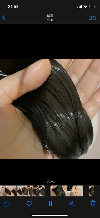 준블리님이 올린 리뷰 사진 2