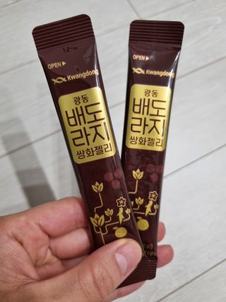 광동생활건강 [광동] 배도라지 쌍화젤리 (20g x 50포) — 5점을 준 리뷰어가 2024년 2월 올린 사용 사진