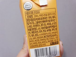 좋아님이 올린 리뷰 사진 4