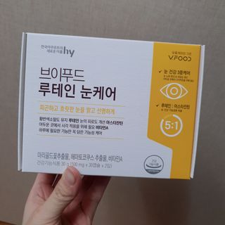 차가운달님님이 올린 리뷰 사진 2