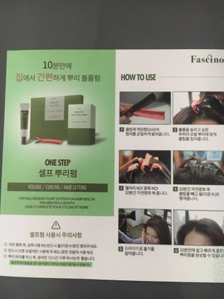 케이트25님이 올린 리뷰 사진 2