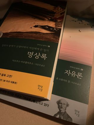 전국구한량님이 올린 리뷰 사진 3