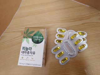 포혁맘스님이 올린 리뷰 사진 3