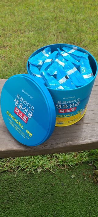 헬스업 프로바이오 생유산균 퍼스트 新 — 5점을 준 리뷰어가 2021년 5월 올린 사용 사진
