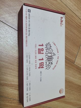 조홍이님이 올린 리뷰 사진 1