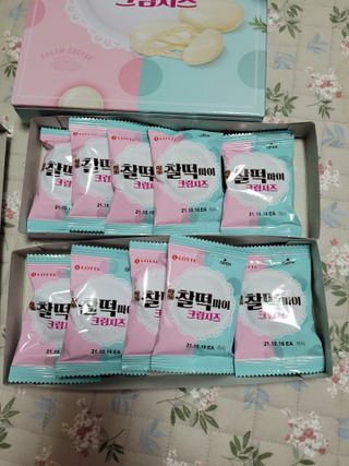 Kkukku님이 올린 리뷰 사진 2