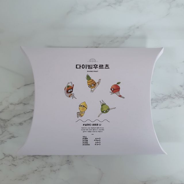 다이빙후르츠 날마다새로운 나 리뷰 사진