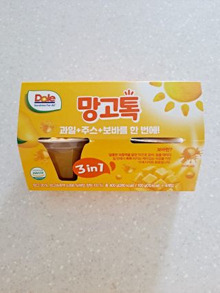 제라늄님이 올린 리뷰 사진 1