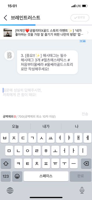 버킷송님이 올린 리뷰 사진 2