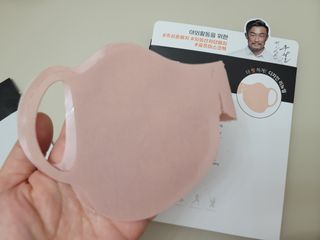 보라보라해님이 올린 리뷰 사진 2