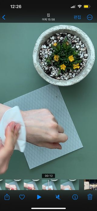 스킨큐어 산다화 순한 클렌징 동백 오일 200ml — 5점을 준 리뷰어가 2023년 3월 올린 사용 사진