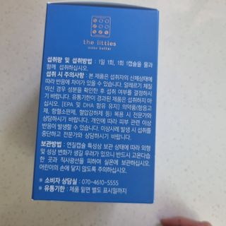 @samil_5240님이 올린 리뷰 사진 3