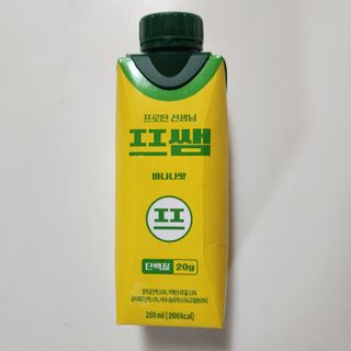 holoer님이 올린 리뷰 사진 1