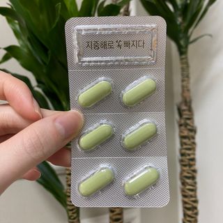 클린24시간 지중해로 쏙빠지다 1SET (800mg*60정) — 4.5점을 준 리뷰어가 2022년 11월 올린 사용 사진