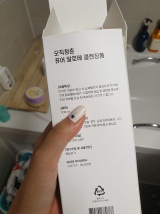 엄하늘님이 올린 리뷰 사진 1