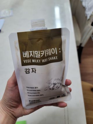 레이디버그님이 올린 리뷰 사진 2
