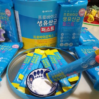 헬스업 프로바이오 생유산균 퍼스트 新 — 4.5점을 준 리뷰어가 2021년 6월 올린 사용 사진