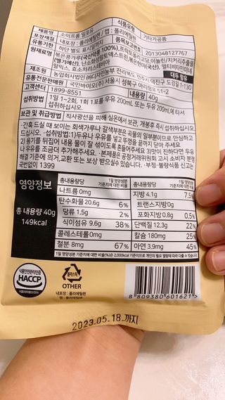 겸댕82님이 올린 리뷰 사진 3