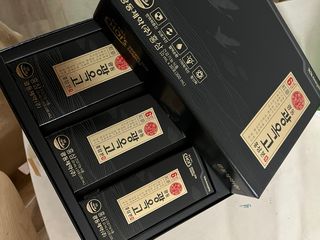 이아님이 올린 리뷰 사진 1
