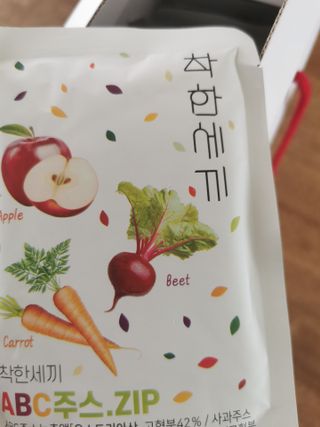 lalalala님이 올린 리뷰 사진 4