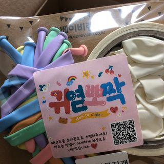creed님이 올린 리뷰 사진 3