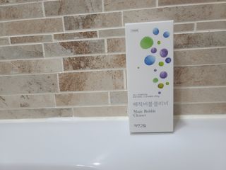 자연그램 매직버블클리너 250g — 5점을 준 리뷰어가 2021년 1월 올린 사용 사진