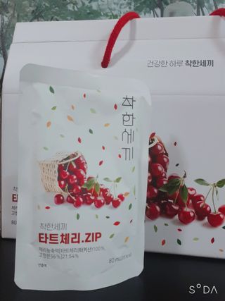 요망님이 올린 리뷰 사진 3